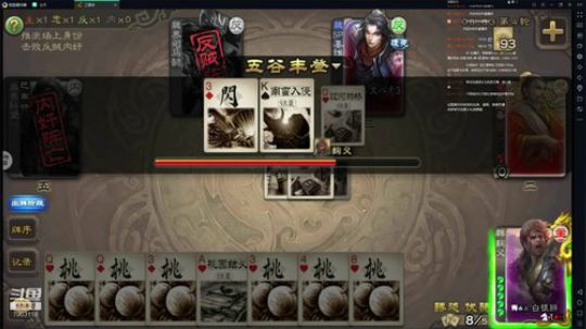 笨比操作来一波 2019-12-20 01点场