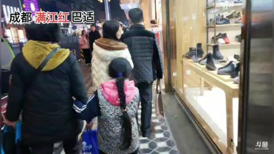 三憨憨之红憨憨带你们看美女 2019-12-19 20点场