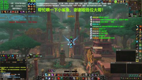 狂暴战顾大爷-我就是狂暴战的王！ 2019-12-19 11点场