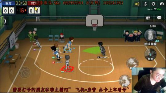 芹泽：第一鱼住内线教学，禁区禁飞！ 2019-12-20 02点场