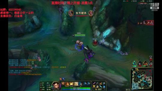 浪灯：第一赵信，全能赵信（猛男冲击） 2019-12-19 00点场