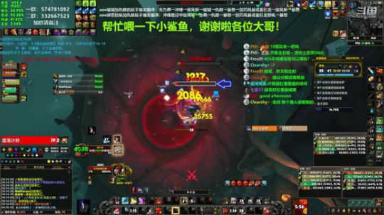 狂暴战顾大爷-我就是狂暴战的王！ 2019-12-15 13点场