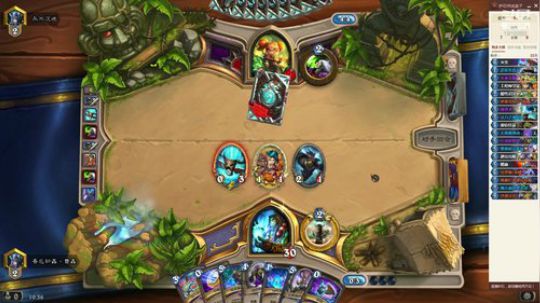 防战天下无敌 2019-12-19 10点场