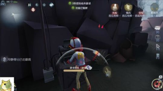 小奶狗甜瓜的直播间 2019-12-20 12点场