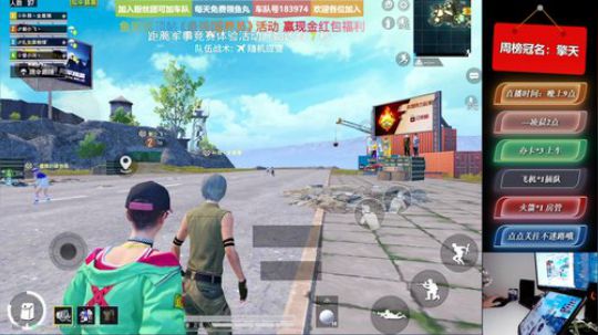 爸爸！我想要钢枪！好的！ 2019-12-18 23点场