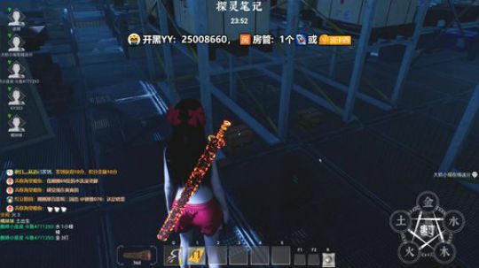 左手拿起你 右手放下你  ... 2019-12-20 02点场