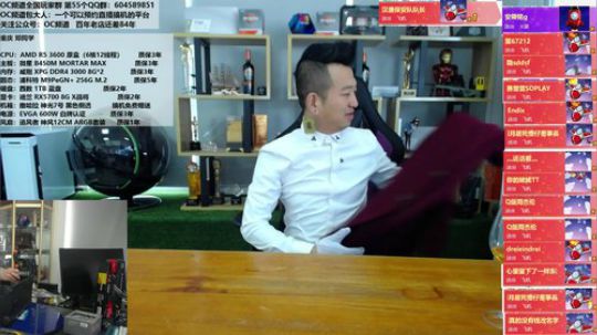 专注性能，为赢而生！ 2019-12-20 14点场