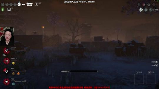 斗鱼第一皮皇 2019-12-19 21点场