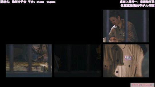 年度国产谍战游戏 2019-12-19 23点场