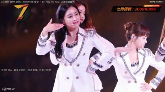 HHHISHHH发布了一个斗鱼视频2019-12-20