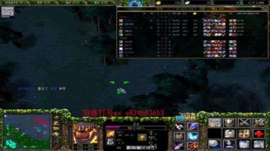 omg可以挨揍但不想自闭 2019-12-19 23点场