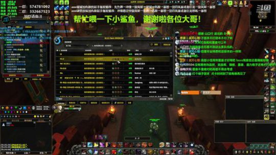 狂暴战顾大爷-我就是狂暴战的王！ 2019-12-11 09点场