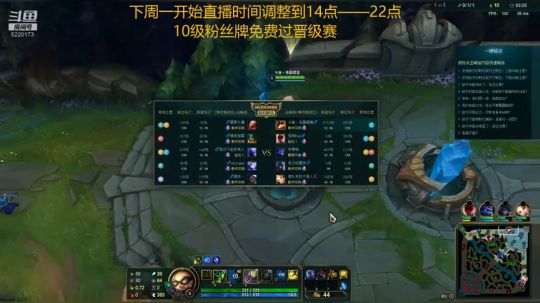 最强提莫，峡谷第一宗师 2019-12-20 15点场