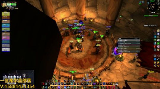 国服评级最强猎人 2019-12-20 01点场