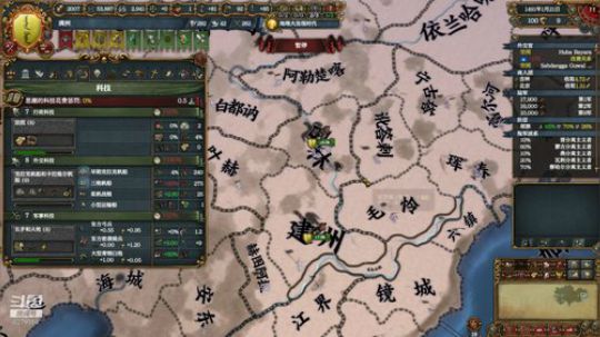 （欧陆风云4）任务树-大清天下无敌！ 2019-12-20 20点场