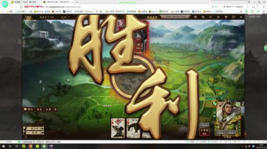 一个不用智能施法开锁定视角的小主播 2019-12-18 15点场
