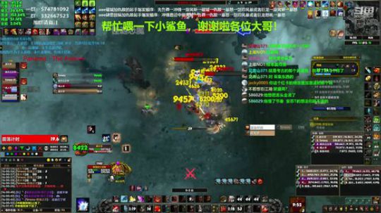 狂暴战顾大爷-我就是狂暴战的王！ 2019-12-15 15点场
