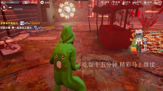 【声优】鬼弟弟城一 2019-12-19 14点场