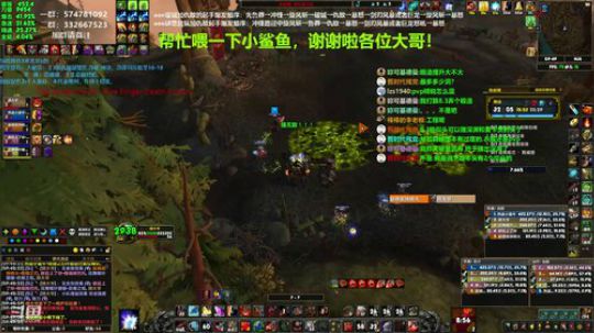 狂暴战顾大爷-我就是狂暴战的王！ 2019-12-20 09点场