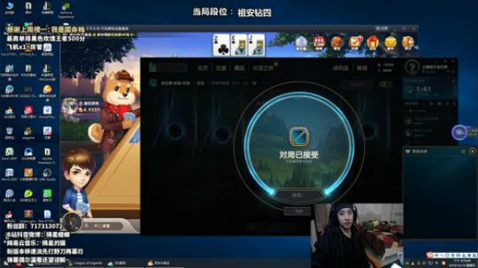俩万场王者卡兹克导师 2019-12-19 20点场