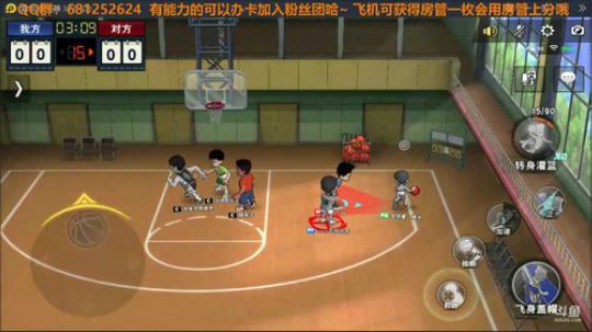 可以回答你所有灌篮高手问题~！ 2019-12-18 23点场