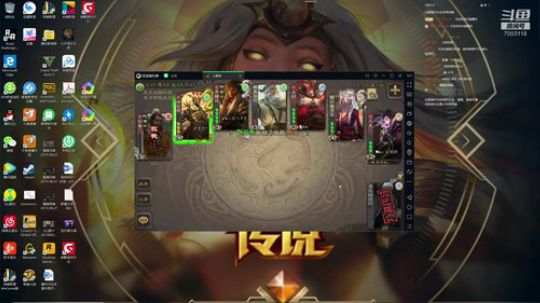 笨比操作来一波 2019-12-19 23点场
