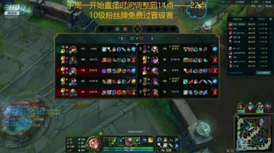 最强提莫，峡谷第一宗师 2019-12-20 13点场