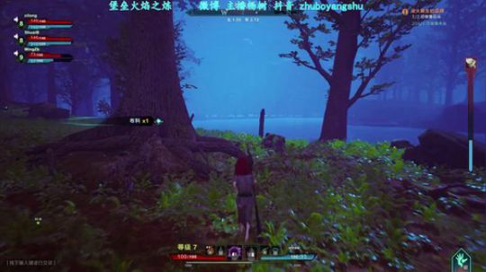 精品小户型 2019-12-20 20点场
