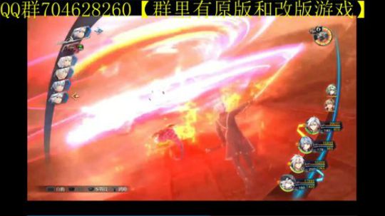空零碧闪轨迹系列 2019-12-20 08点场