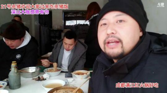 感恩有你一路前行(≧ω≦)/ 2019-12-20 12点场