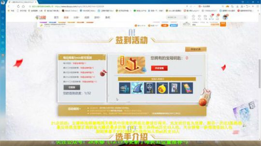 6办卡上号~难民五位置推荐已发 2019-12-19 21点场