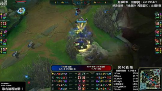 胖胖OB：LPL转会\韩服疯狂撞车 2019-12-20 00点场