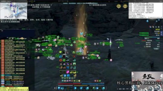 剑歌精神股东，他出剑了。 2019-12-19 23点场