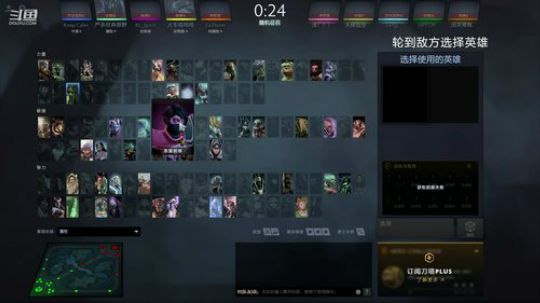 高压锅dota，best dota 2019-12-19 22点场