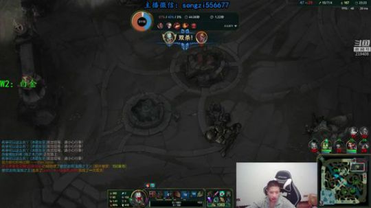 蛮王：一个只能1V9的游戏 2019-12-19 21点场