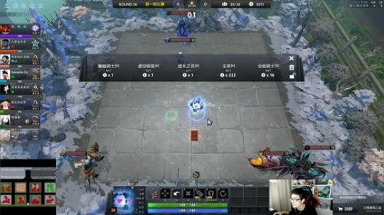 上个8千，66197 2019-12-18 16点场