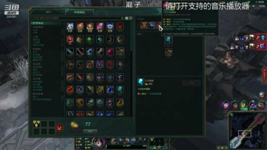 CJ：周一---混，能叫菜吗。 2019-12-16 14点场