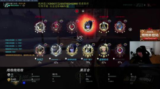 云扬y发布了一个斗鱼视频2019-12-20