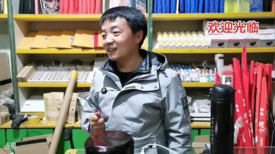 开播啦，夜场 2019-12-19 22点场