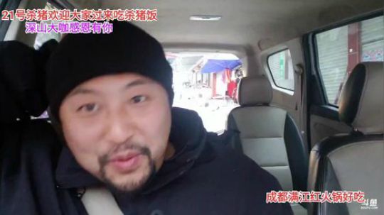 感恩有你一路前行(≧ω≦)/ 2019-12-20 16点场