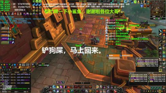 狂暴战顾大爷-我就是狂暴战的王！ 2019-12-17 13点场