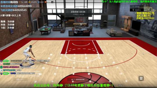 周年庆--巅峰挑战任我行~ 2019-12-19 19点场