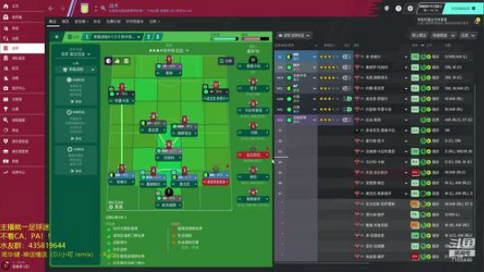 2B组合的两翼齐飞 2019-12-18 03点场