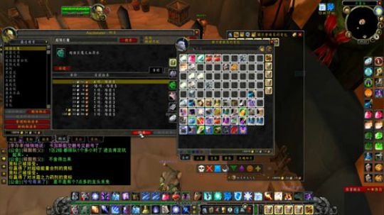 欢迎PVE爱好者来奥罗相会 2019-12-19 18点场