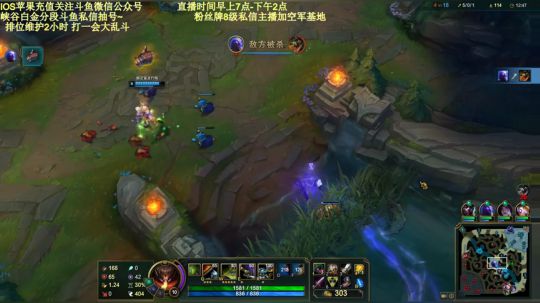 峡谷之巅shy型打法教学，新版武器玩法~ 2019-12-20 11点场