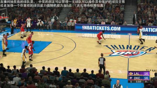 小乐：荒野大镖客2和NBA2K20大联盟 2019-12-14 20点场