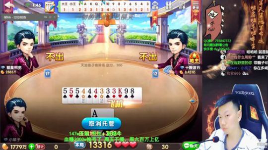 旧欢若梦灬发布了一个斗鱼视频2019-12-20