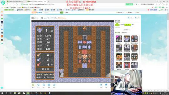 第一VN：单排逆版本上分 2019-12-20 14点场