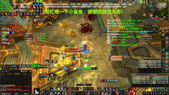 狂暴战顾大爷-我就是狂暴战的王！ 2019-12-20 17点场