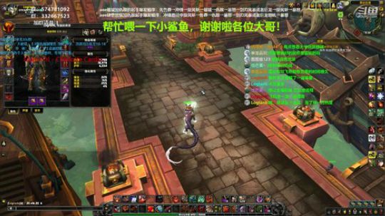 狂暴战顾大爷-我就是狂暴战的王！ 2019-12-17 11点场